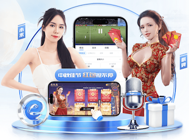 k8一触即发人生赢家 2026 传媒行业合规与数据安全趋势解读：个人信息保护到出海内容审核的关键变化