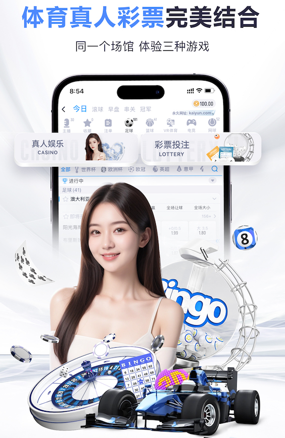 k8一触即发人生赢家 2026传媒机构AI中台建设新动向：人工智能引擎升级、算力投入与运营机制变化