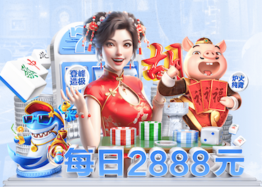 星空体育 媒体传播投放成本预算表怎么做：主流平台CPM_CPA参考区间与预算分配步骤 - 副本 (3)