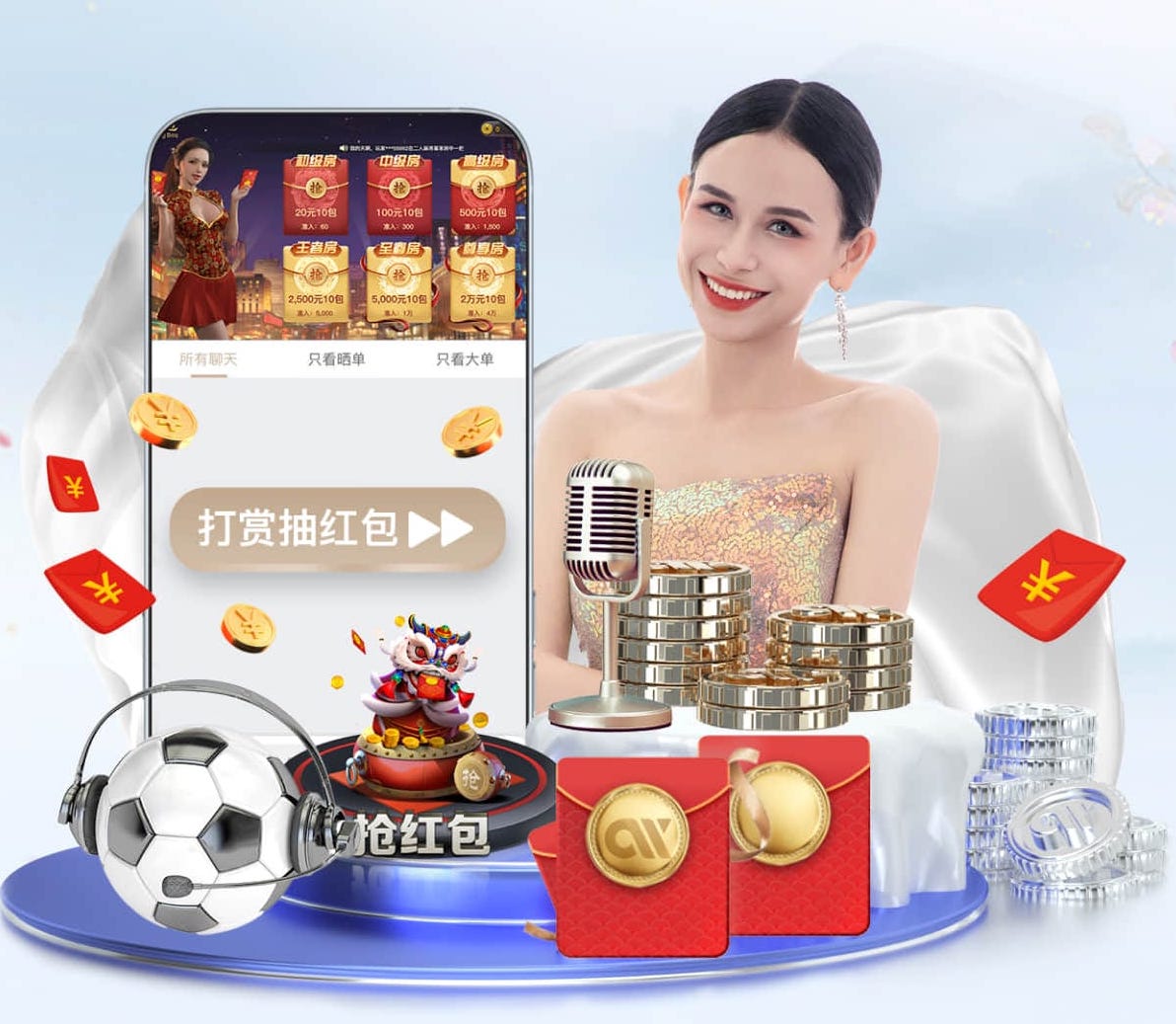 星空体育 医院安全新动态:视觉智能行为分析如何在跌倒检测中实现实时预警与闭环处置 - 副本 - 副本 (2)